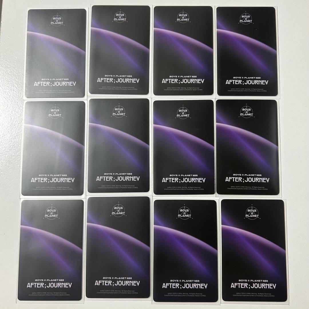 ボイプラ2　アーカイブ展　サンウォン　トレカ　上海