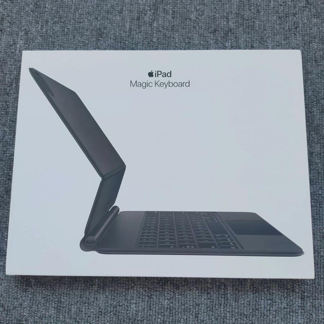値下げ❗️11インチiPad Magic Keyboard ブラック