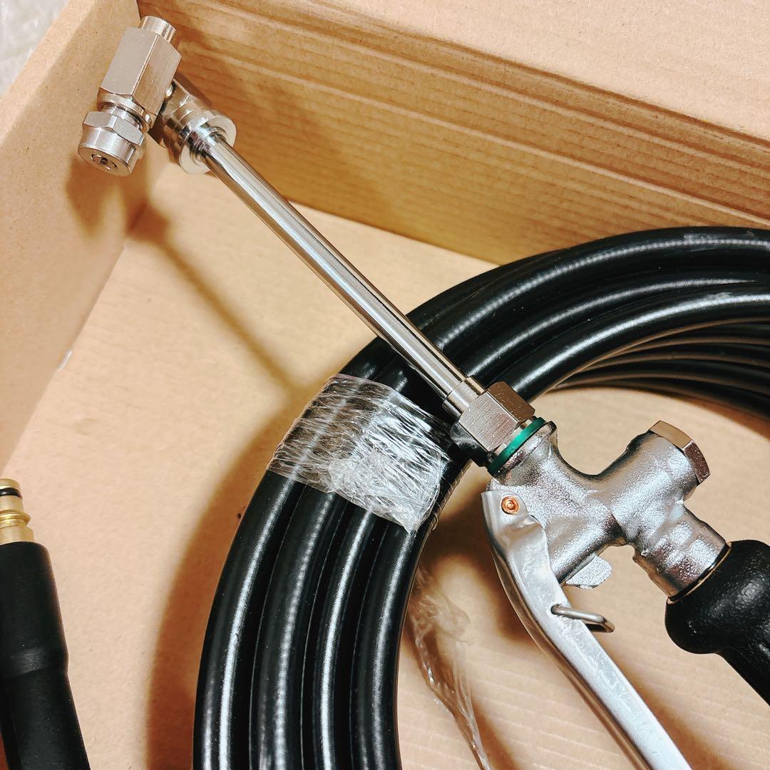 s*u様 ケルヒャー対応 エアコン洗浄ノズル 10ｍ 洗浄機コネクト 内径5mm