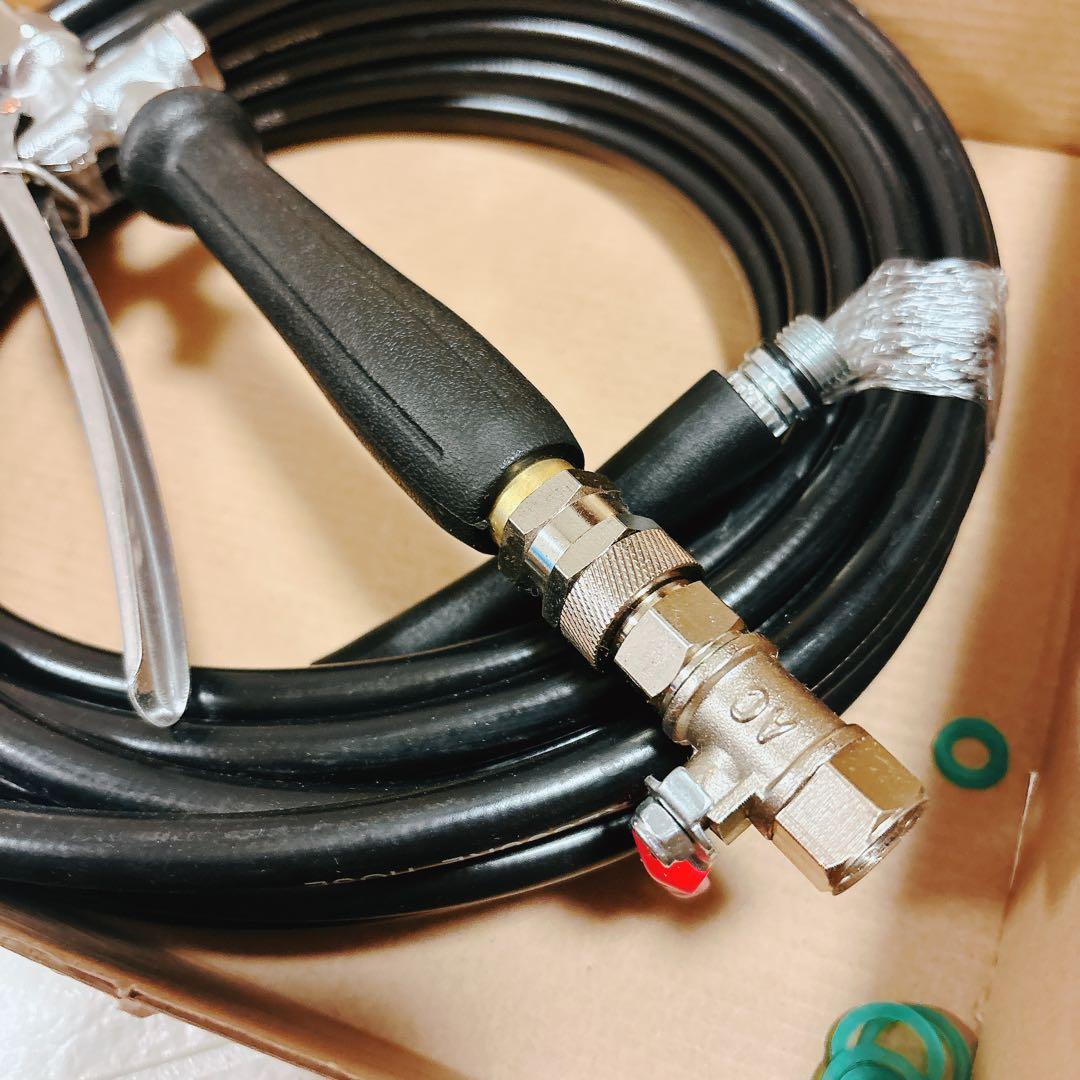 s*u様 ケルヒャー対応 エアコン洗浄ノズル 10ｍ 洗浄機コネクト 内径5mm