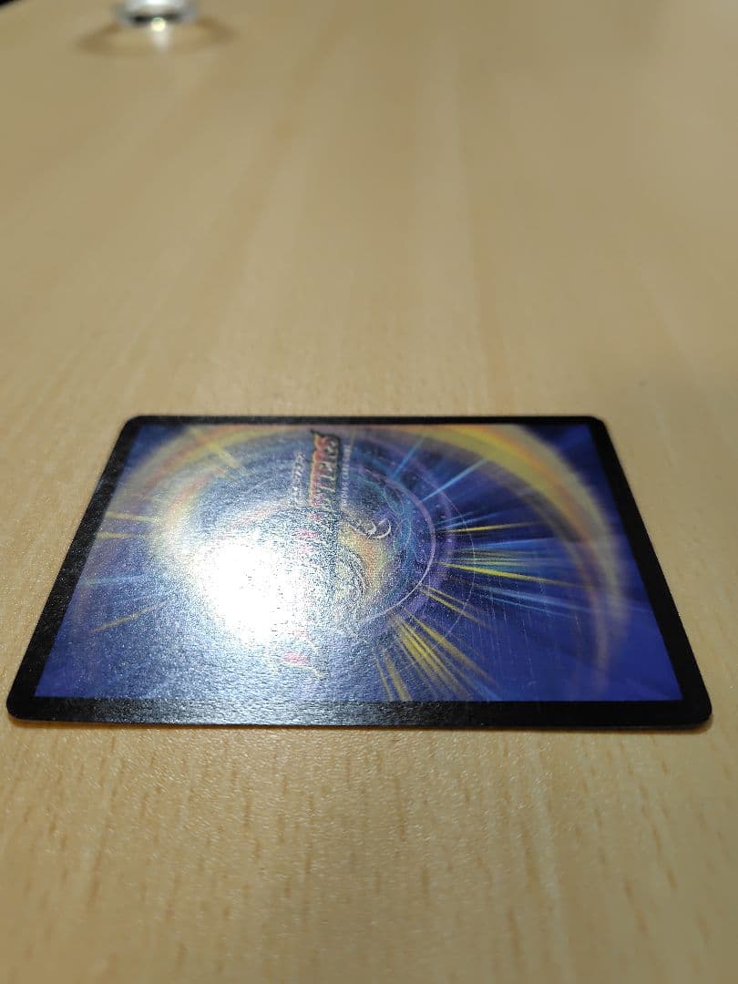 デュエルマスターズ ギガベロス　winner