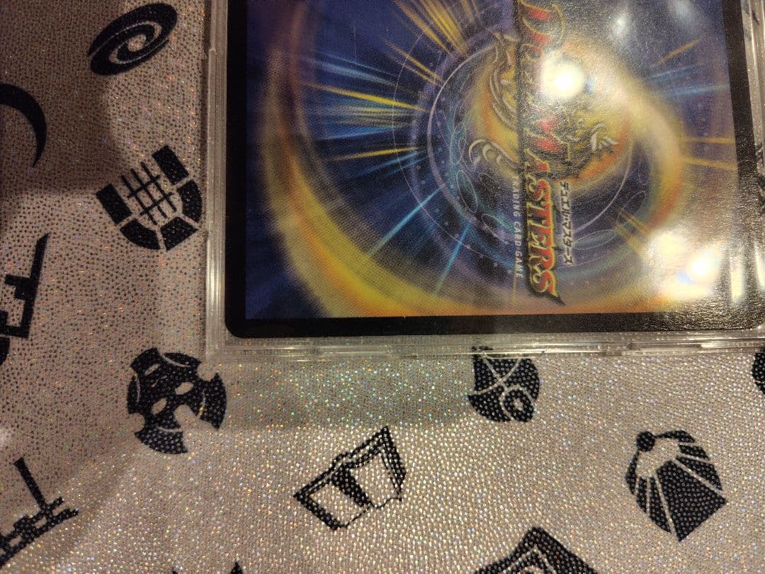 デュエルマスターズ ギガベロス　winner