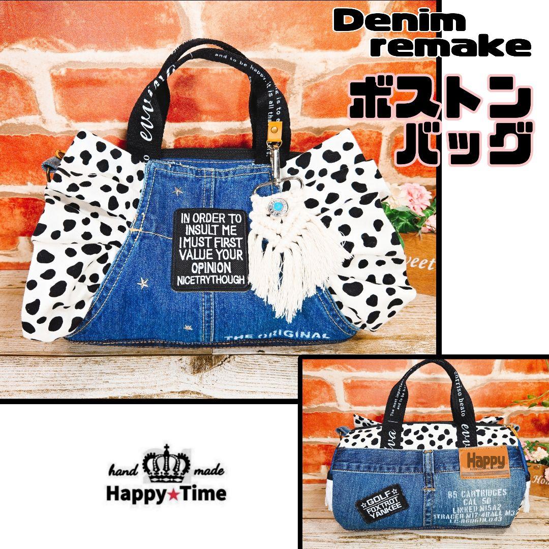 10/31さなぴー★ふわモコ★リトルサンダー【ボストンバッグ】レアフリンジ