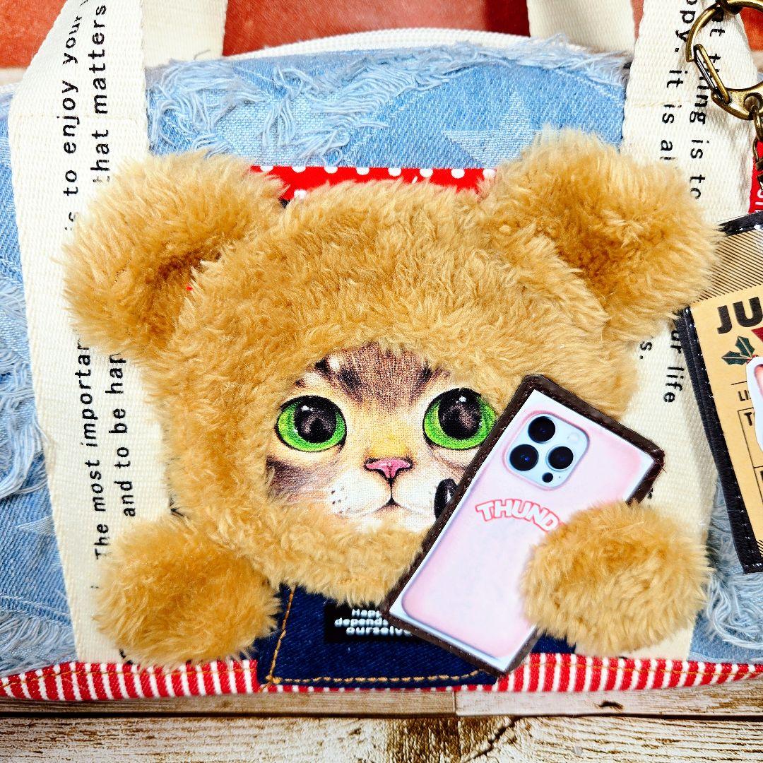 10/31さなぴー★ふわモコ★リトルサンダー【ボストンバッグ】レアフリンジ