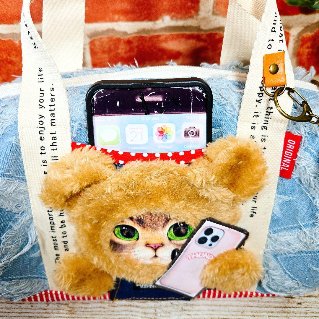 10/31さなぴー★ふわモコ★リトルサンダー【ボストンバッグ】レアフリンジ