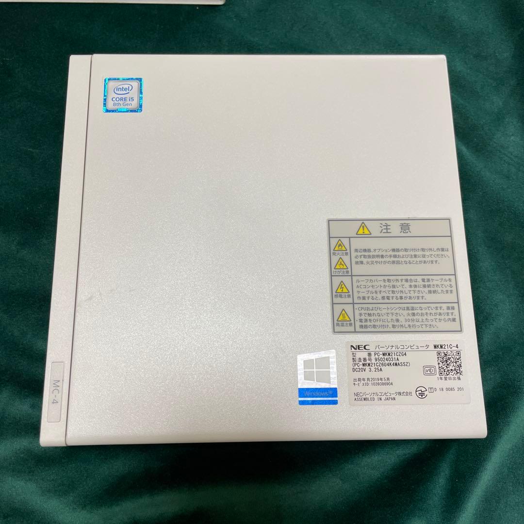 (値下げ）NEC 小型デスクトップPC PC-MKM21CZG4