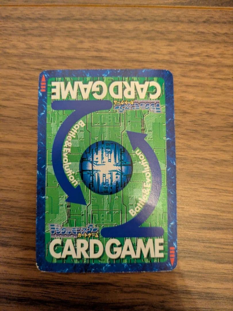 旧デジモンカード ブイドラモン ゼロ 当選品