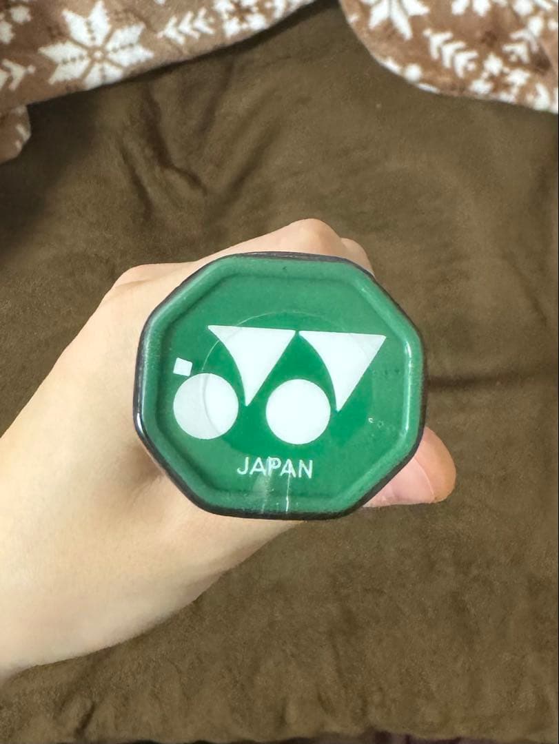 【寺】限定品YONEX アストロクス100zz BP 4UG5