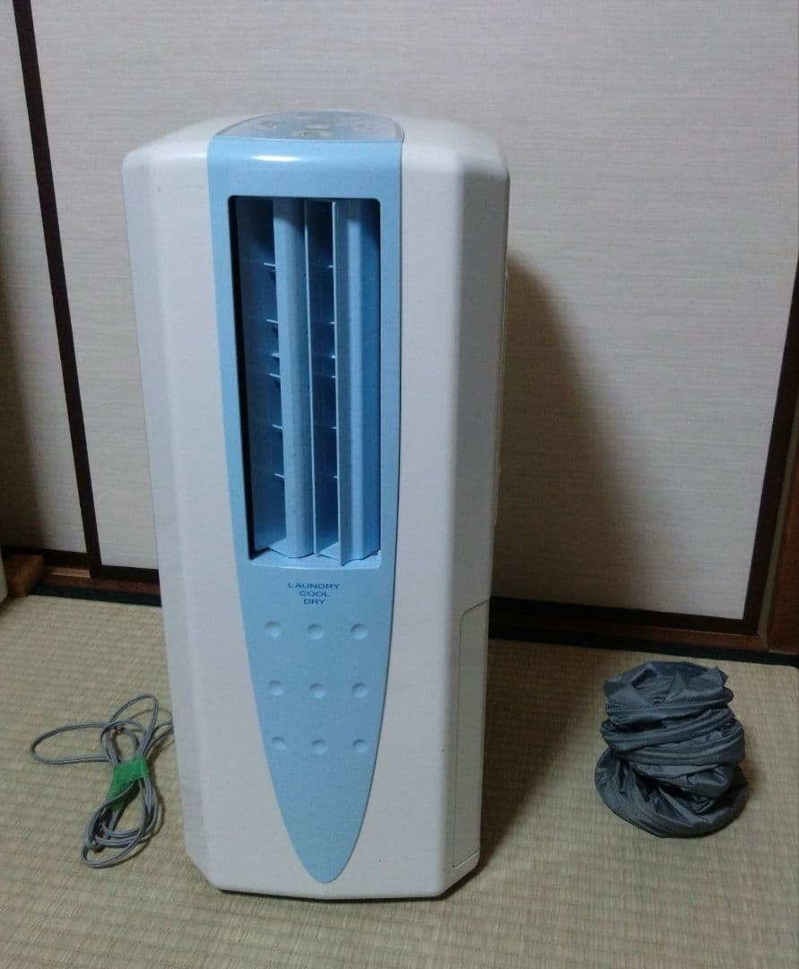 コロナ/冷風・衣類乾燥除湿機　CDM-1022