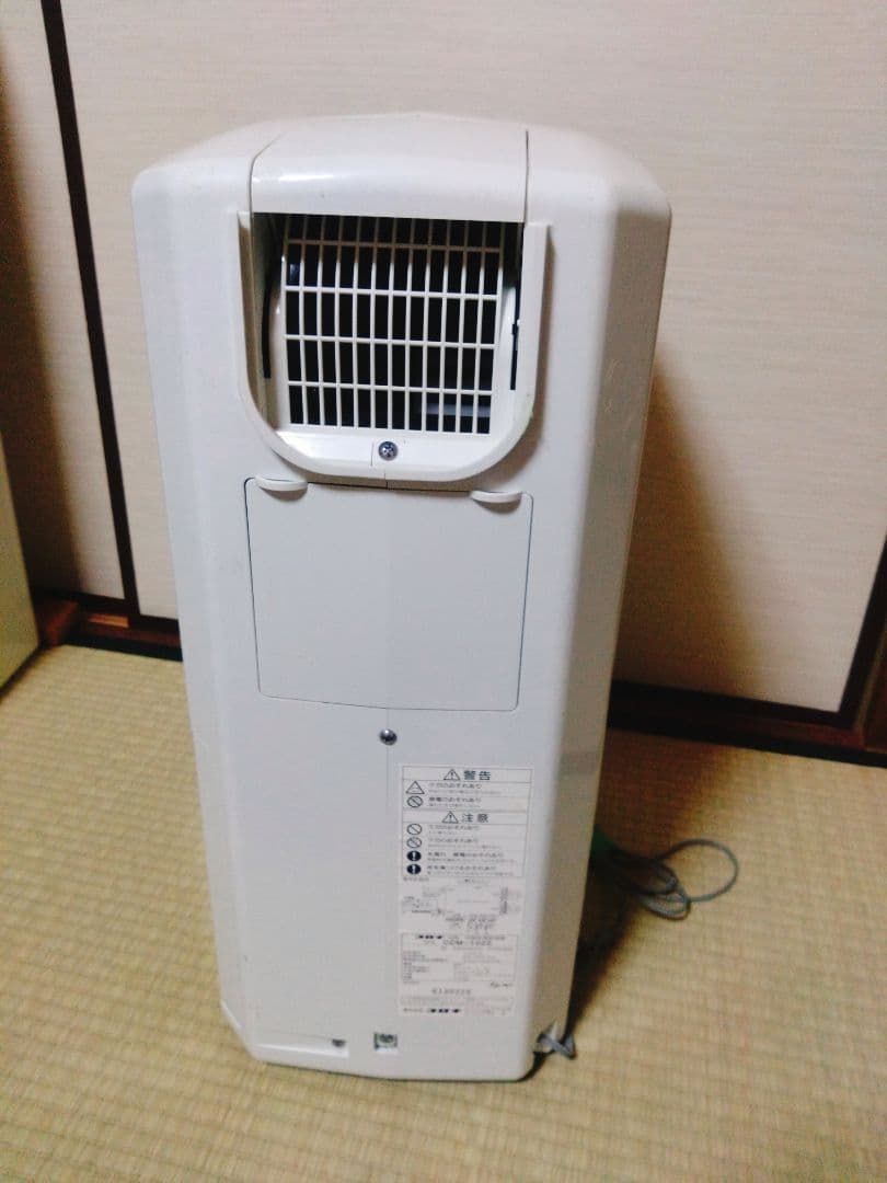 コロナ/冷風・衣類乾燥除湿機　CDM-1022