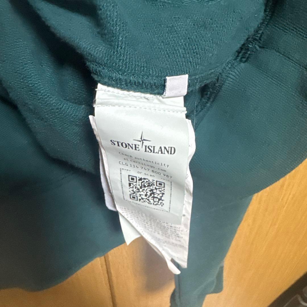 STONE  フード付きトレーナー グリーン