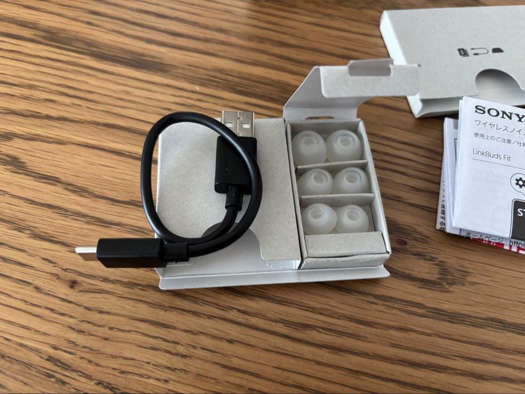 SONY LinkBuds Fit 白 ワイヤレスイヤホン