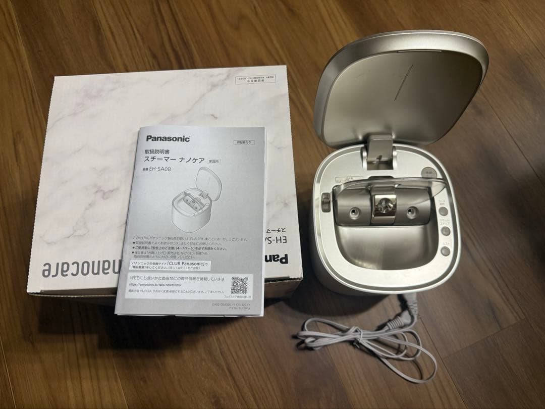 Panasonic EH-SA0B-N フェイススチーマー　ナノケア