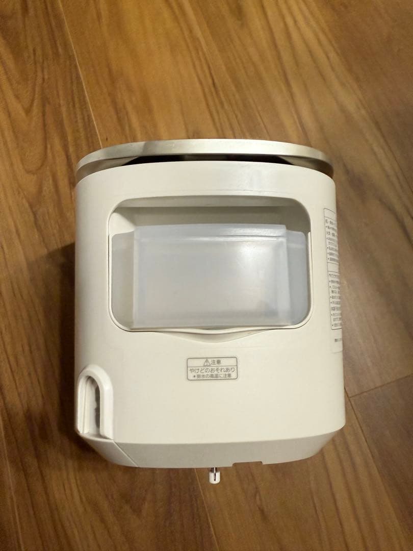 Panasonic EH-SA0B-N フェイススチーマー　ナノケア