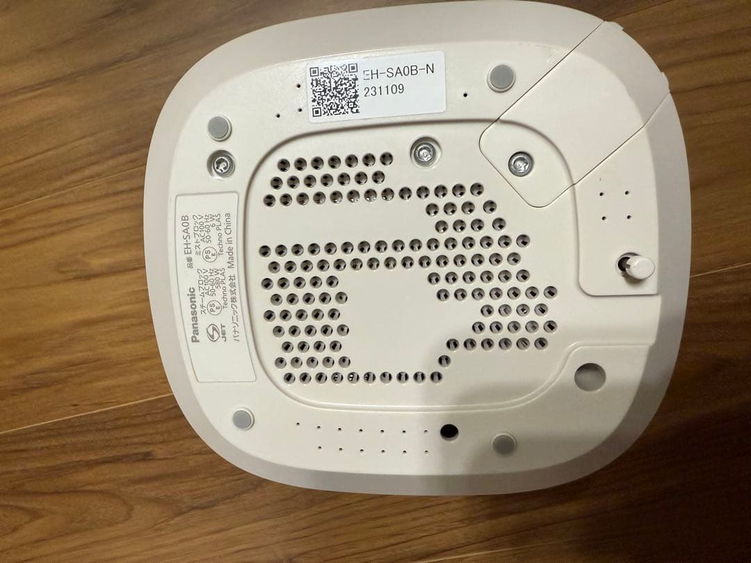 Panasonic EH-SA0B-N フェイススチーマー　ナノケア