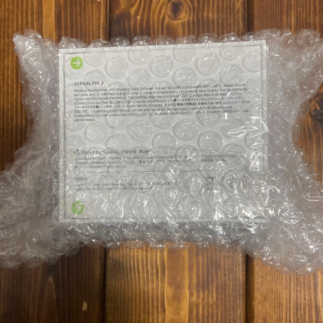 本日発送！AirPods Pro 3本体