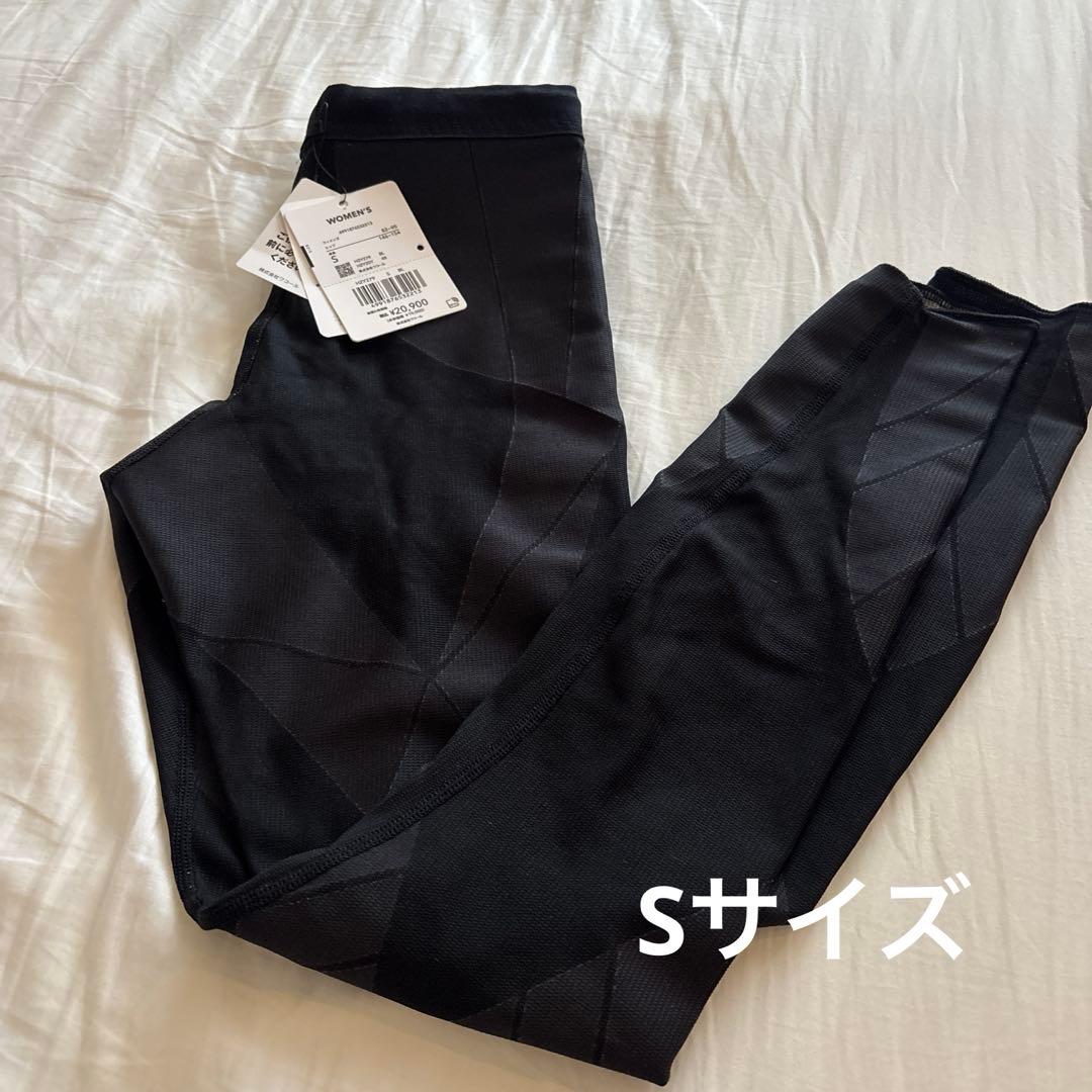 ✨新品未使用✨CW-X GENERATORモデルレディースSサイズ HZY279