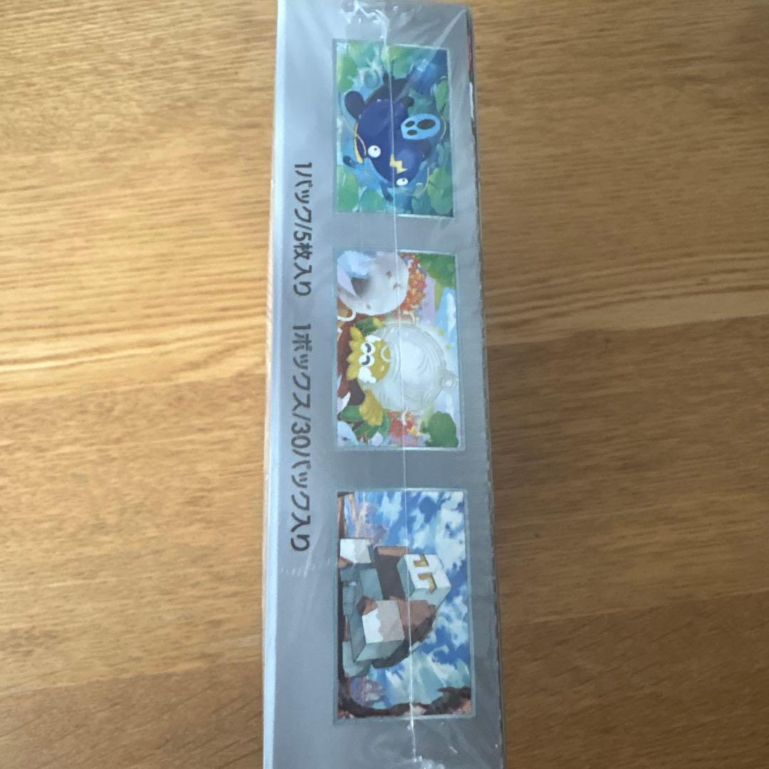 ポケモンカード　クレイバースト　新品未開封　シュリンク付き　1box