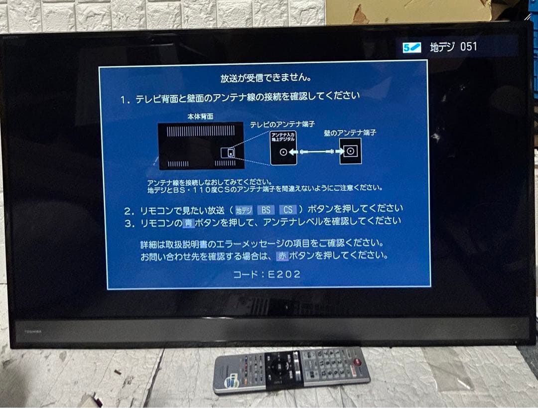 TOSHIBA 40型 液晶テレビ 40M510X