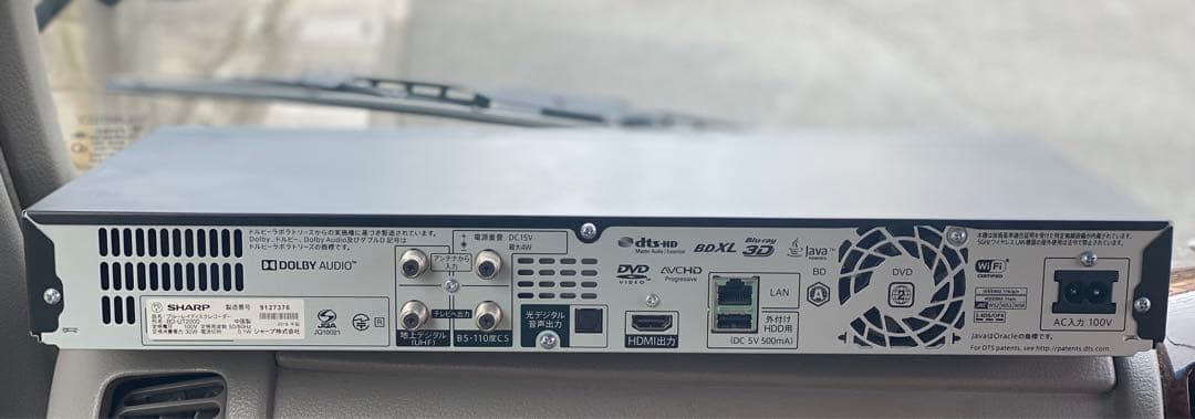 SHARP BD-UT2200 ブルーレイレコーダー