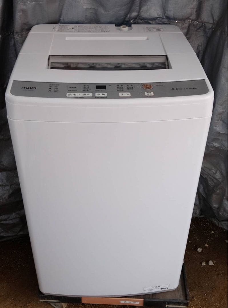 G1993 AQUA 全自動洗濯機 AQW-S60J (W) 6.0kg