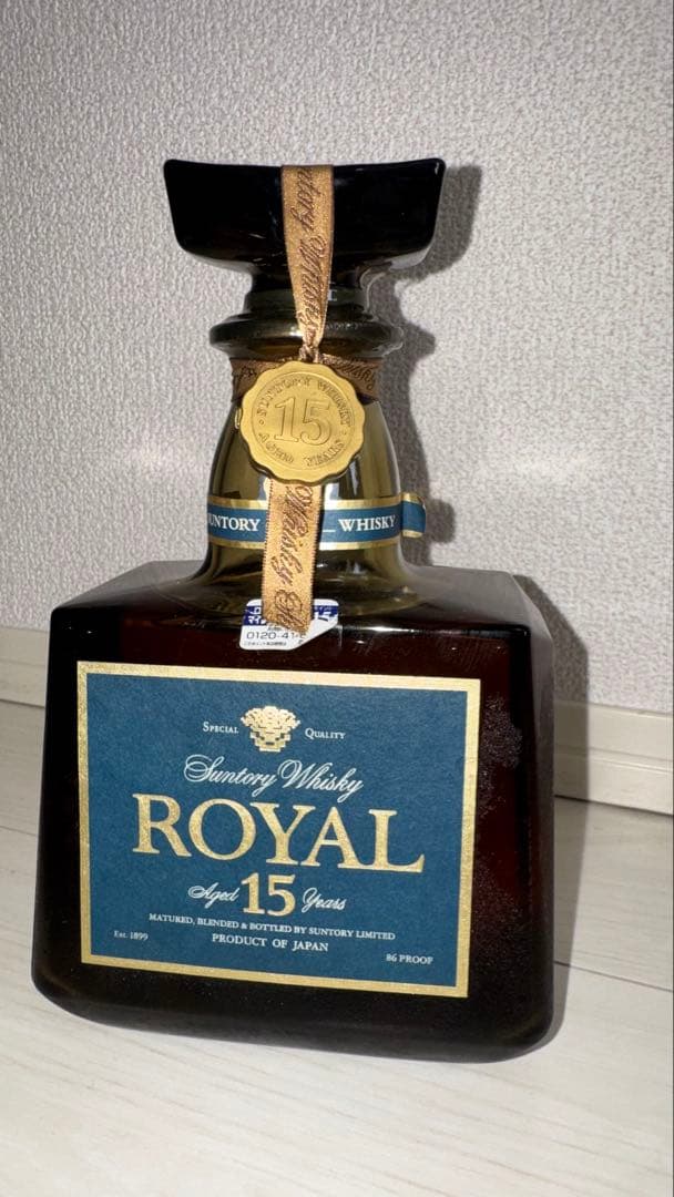 サントリー  15年