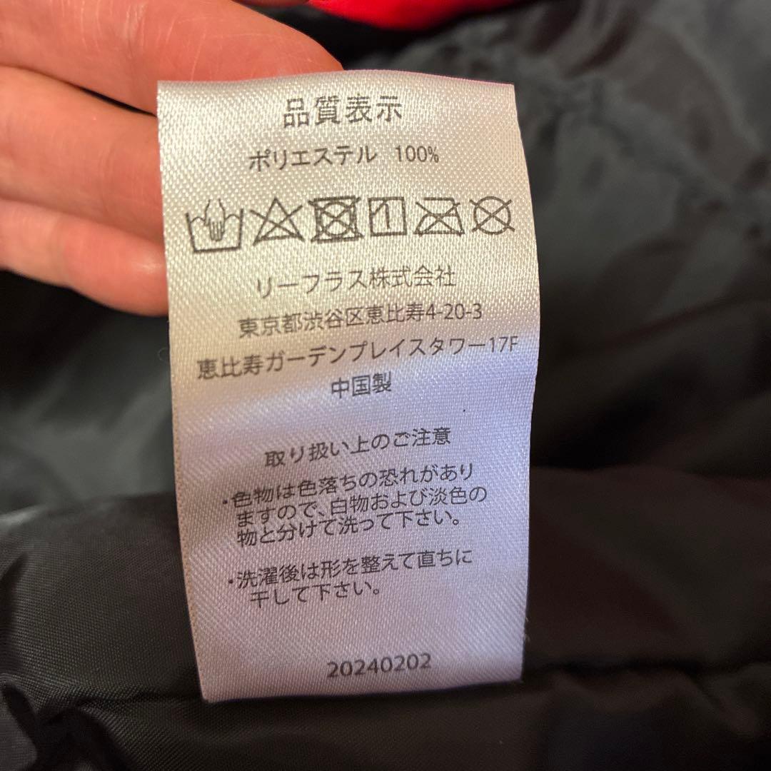 まつポルテ　グランドコート　美品　145