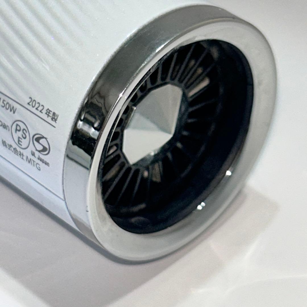 動作良好　リファ　ビューテックドライヤー　スマート　RE-AN-02A