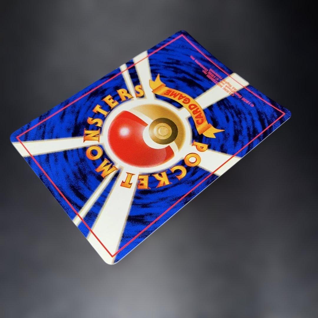 極美品　サカキのニドキング　旧裏　キラ