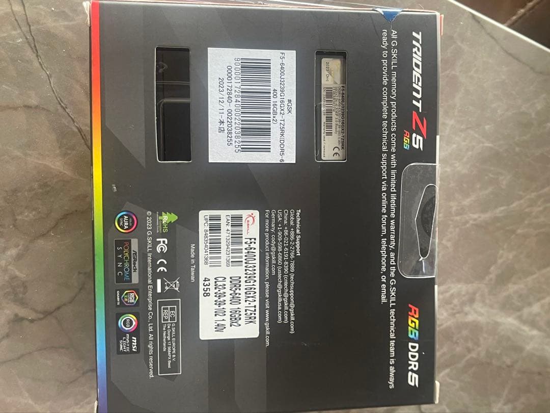 G.Skill Trident Z5 RGB DDR5 32GB メモリ