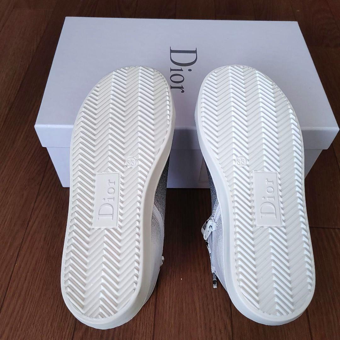 新品! Dior 21cmグラデーションハイカットスニーカー【No.13】