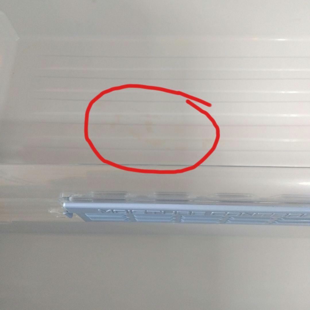 トム　Pansonic 冷凍冷蔵庫 470L 　　NR-E472XPV-T