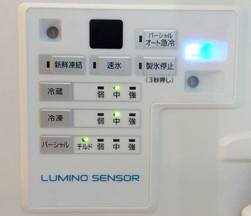 トム　Pansonic 冷凍冷蔵庫 470L 　　NR-E472XPV-T