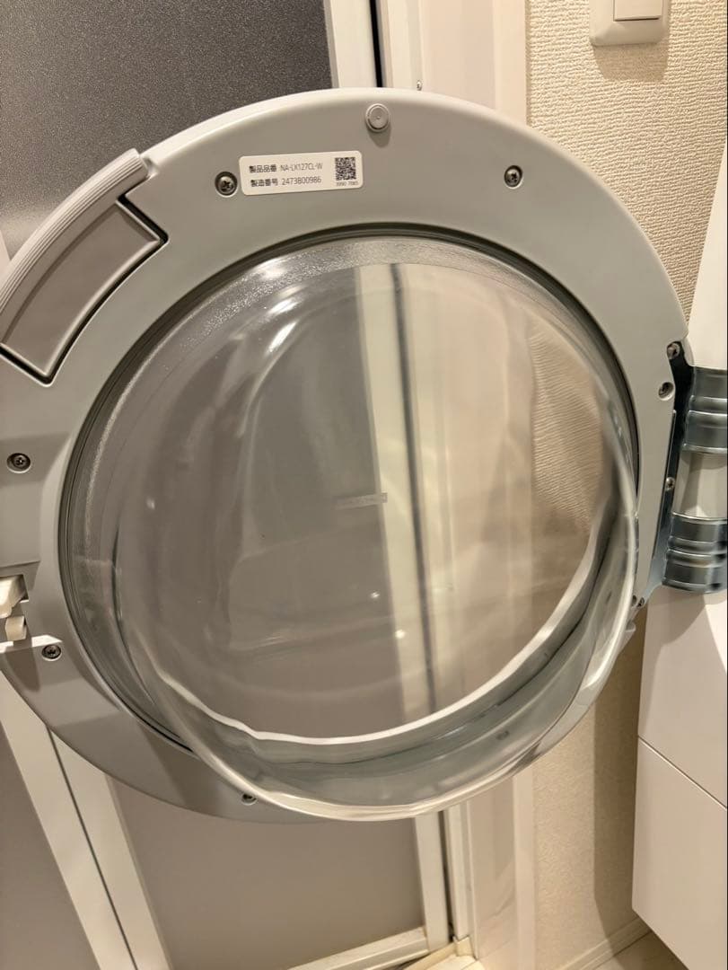 【売り切り価格】Panasonic ドラム式洗濯機NA-LX127CL 24年製