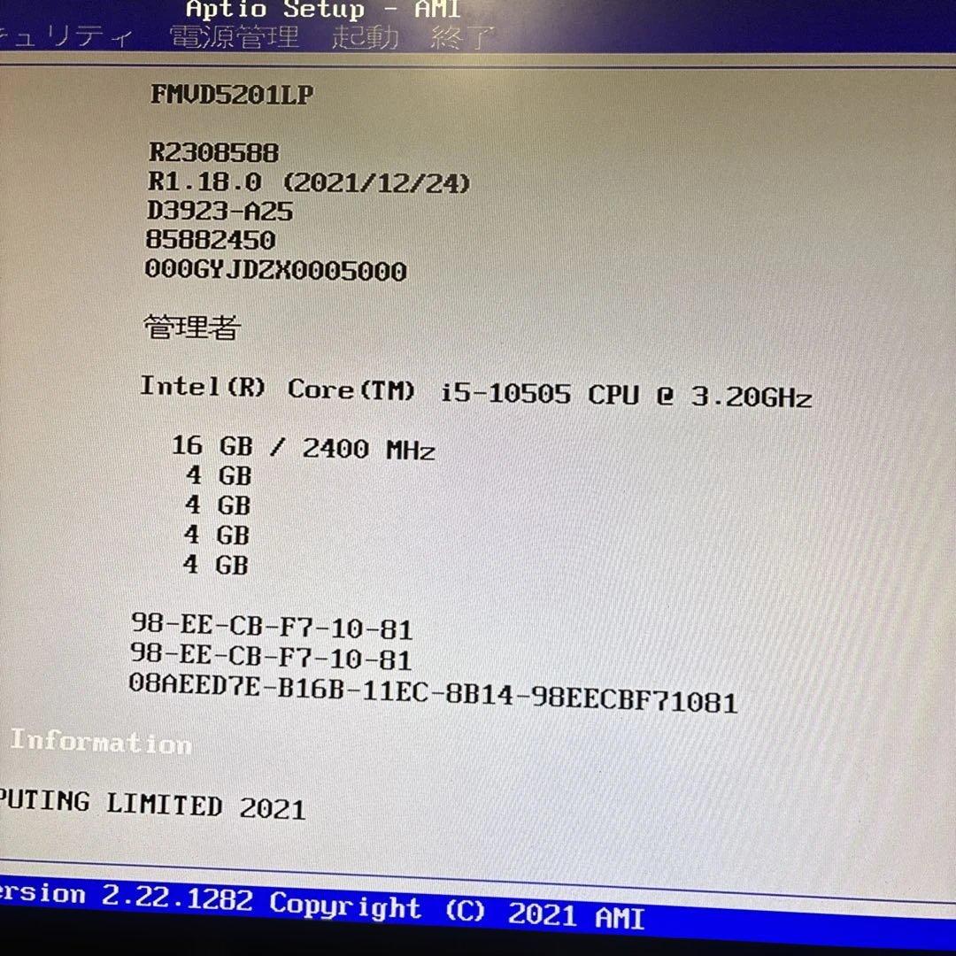 T S様！専用ページ！メモリー無し！