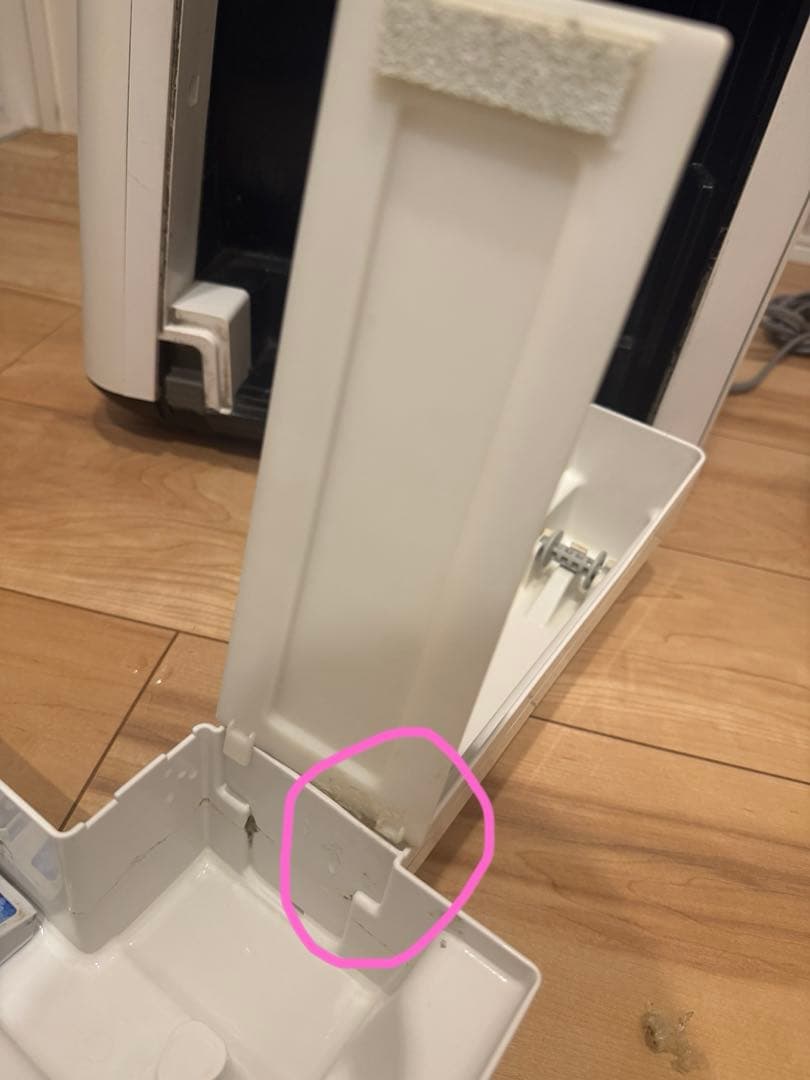 SHARP 加湿空気清浄機 KI-HP100-W 2019年製