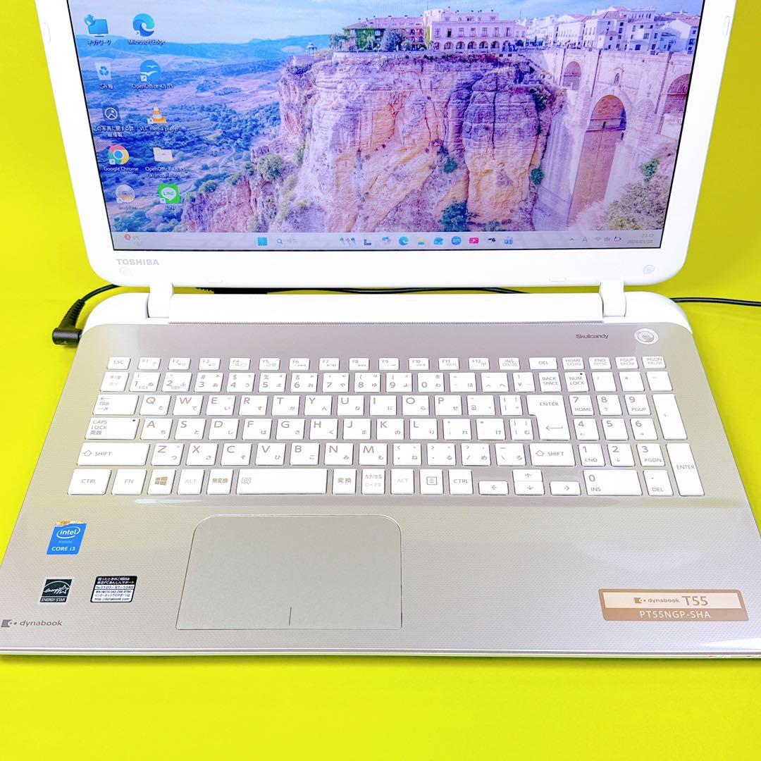 新品SSD⭐️windows11ノートパソコン カメラ 薄型 オフィス 快適8GB