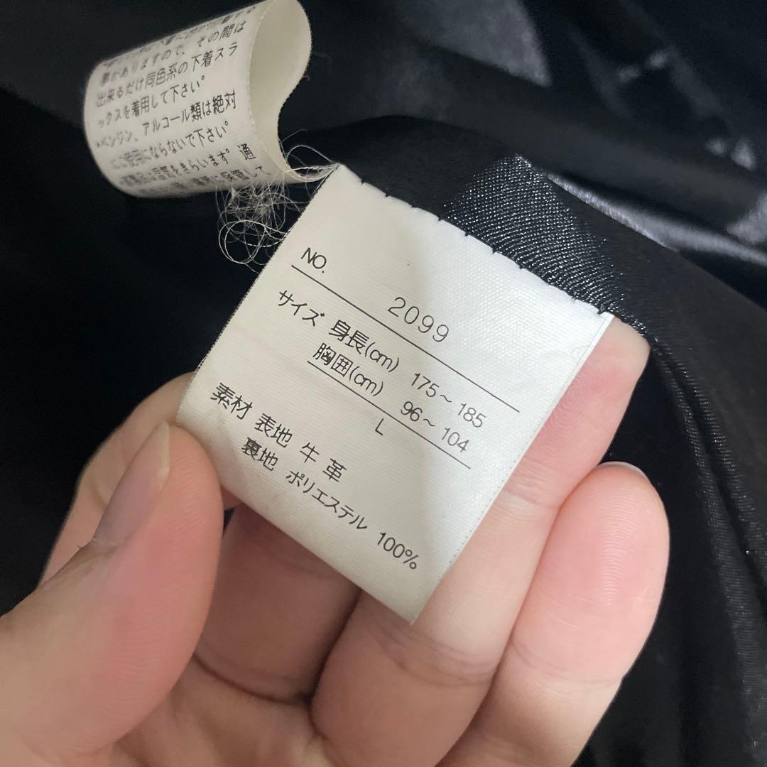 【高級本革】牛革 リアルレザージャケット カバーオール Lサイズ ブラック 黒