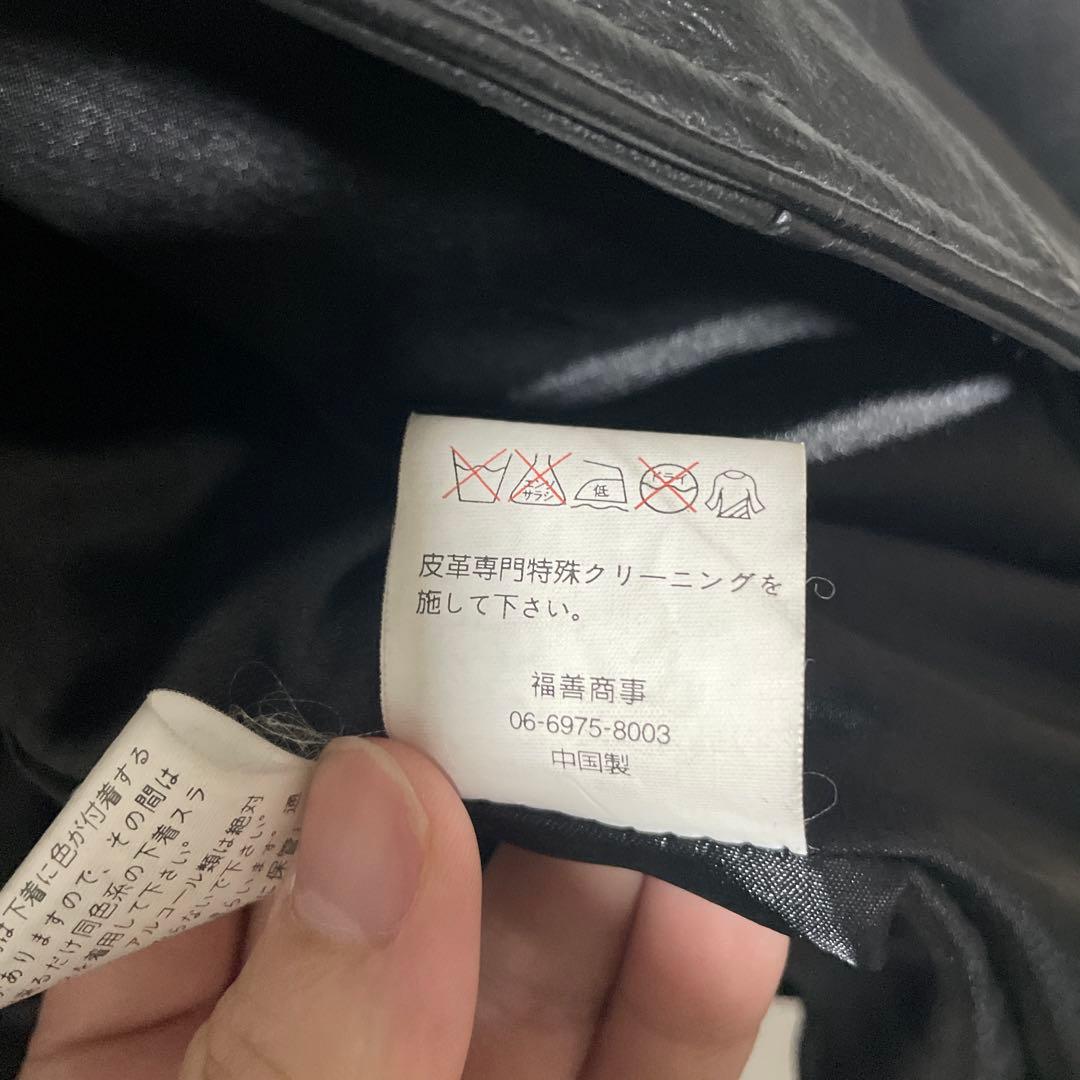 【高級本革】牛革 リアルレザージャケット カバーオール Lサイズ ブラック 黒