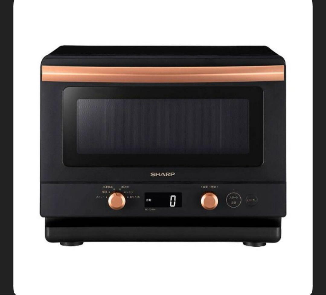 SHARP RE-TD184-B 電子レンジ