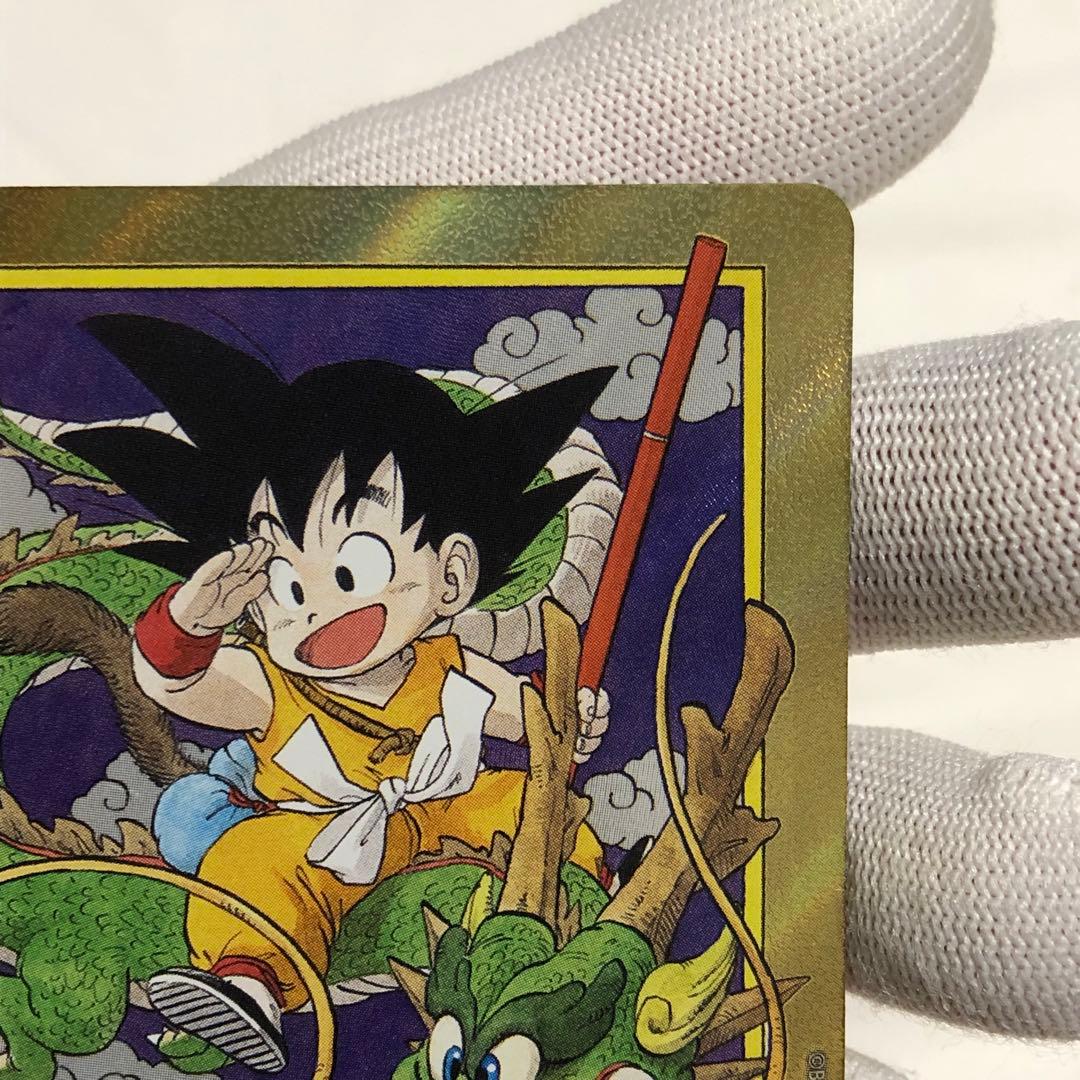 美品　エナジーマーカー　金　E-42 マンガブースター