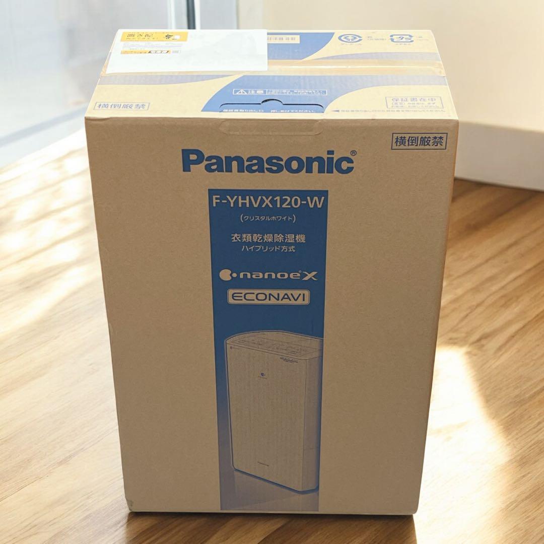 【未開封】2026年1月到着 パナソニック 衣類乾燥除湿機 F-YHVX120