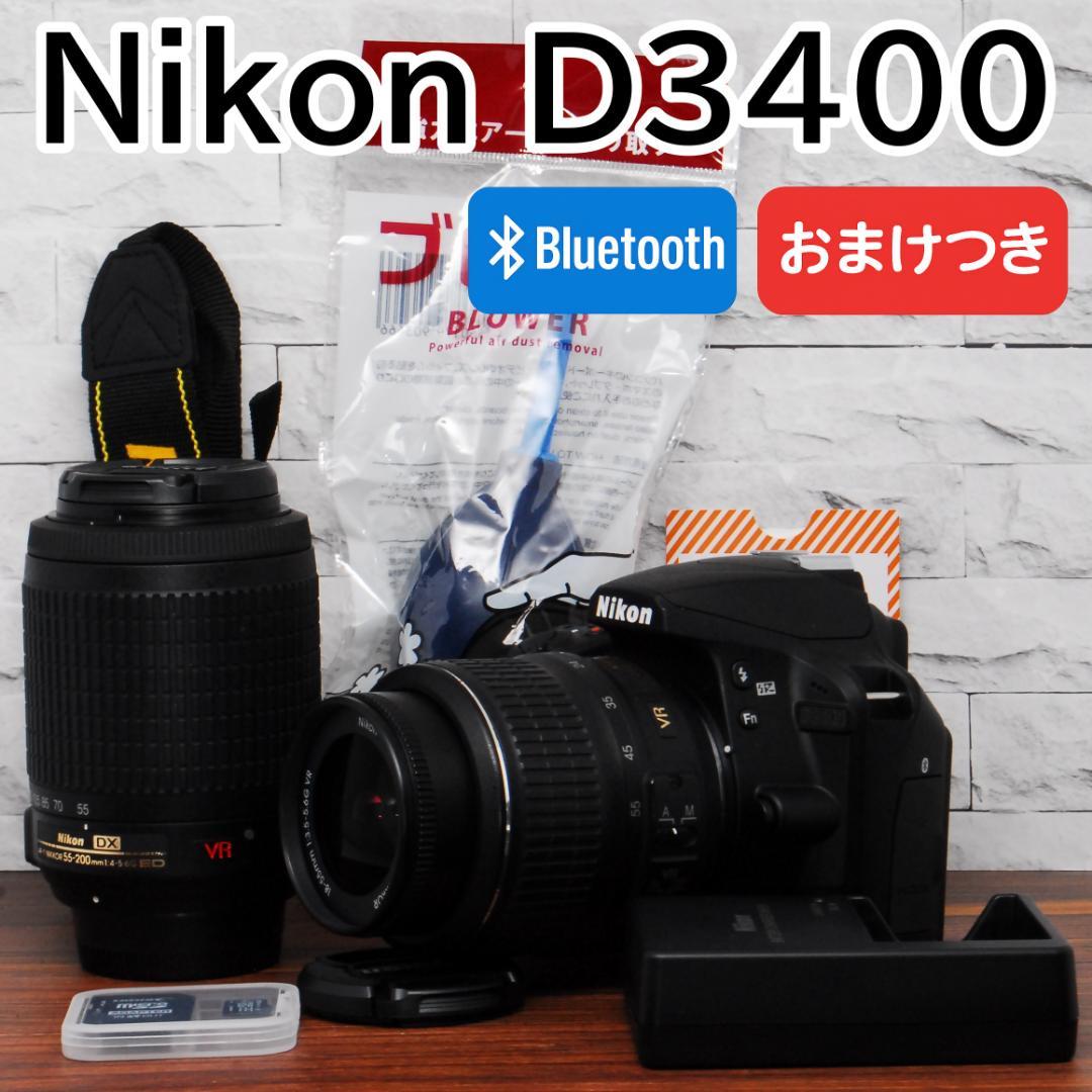 ぽぽーん ✨ほぼ新品 ✨Nikon D3400 ダブルレンズセット