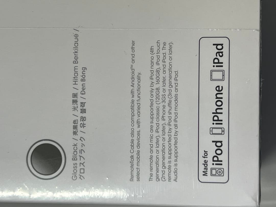 Beats Studio Wireless ブラック