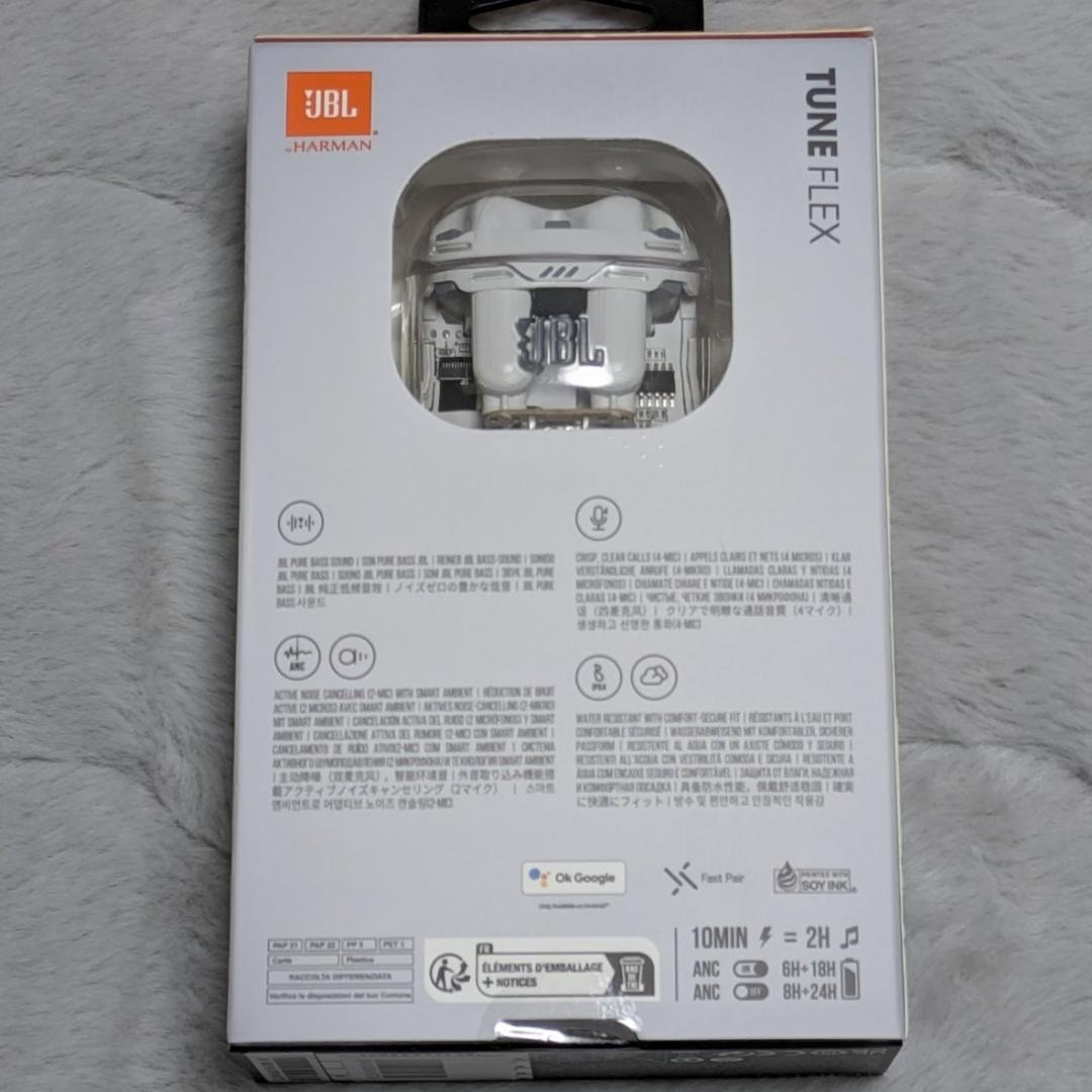 新品 JBL TUNE FLEX ワイヤレスイヤホン TFLEXGWHT 白