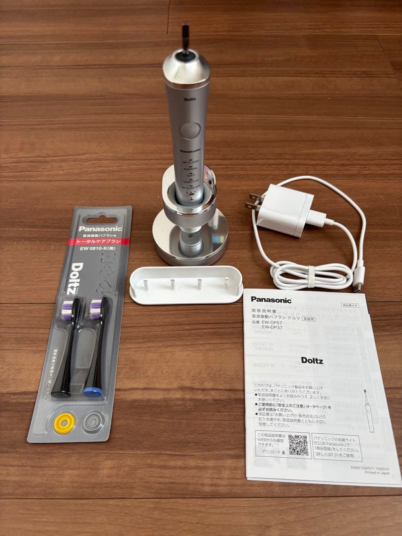 Panasonic Doltz EW-DP57 電動歯ブラシ本体