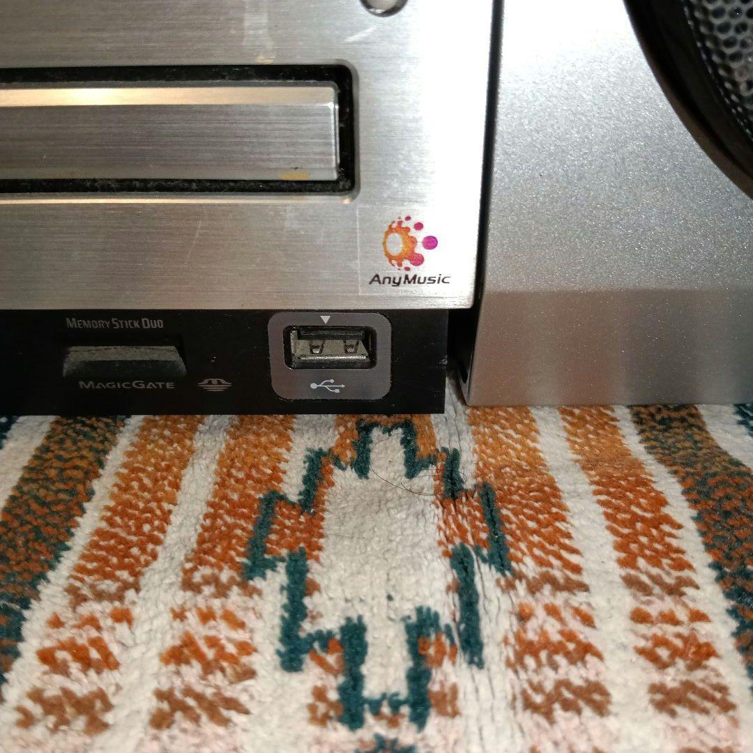 ラジオ・コンポ SONY NAS-M70HD