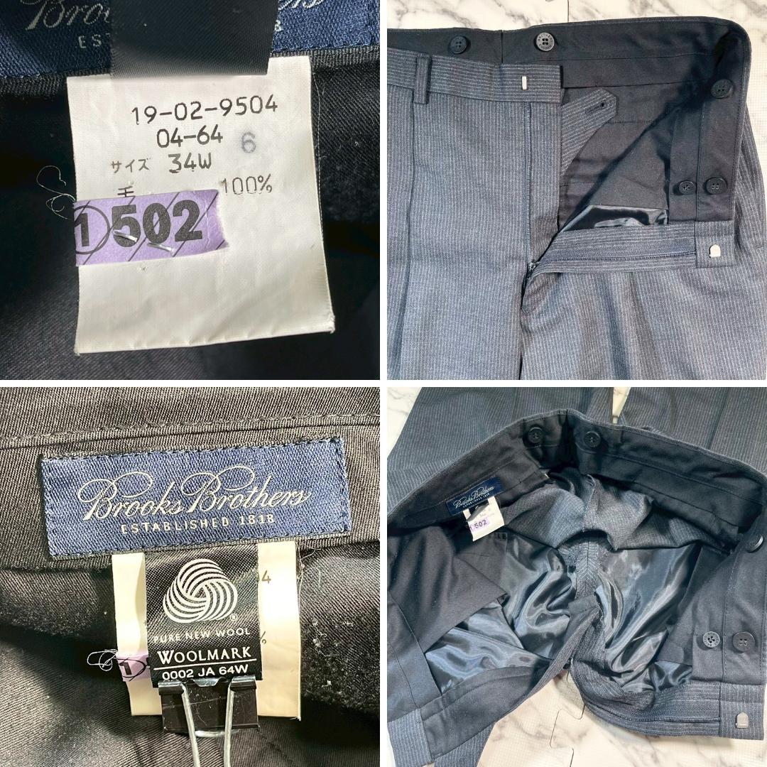 ✨極美品✨(XL) ブルックスブラザーズ スーツ グレー ストライプ ビジネス