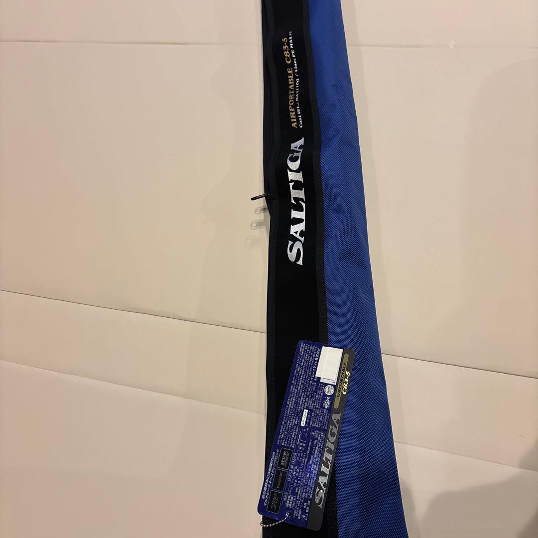 ソルティガ　AP C83-5