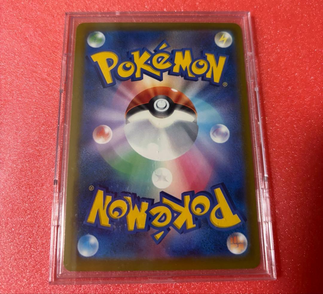 ポケモンカード　MEGAドリームex Nのゾロアークex SAR